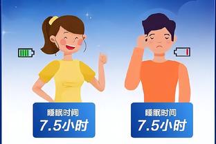 江南app平台下载官方版安卓截图2